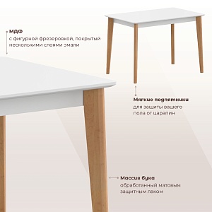 Стол прямой SKYLAND LYKKE TS-100, белый/бук, 100х60х75 см